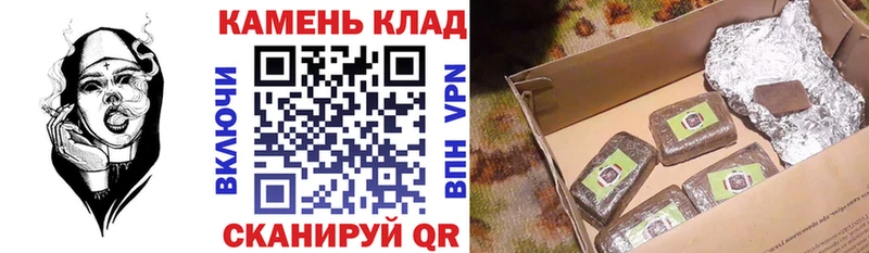 где купить наркоту  Магас  ГАШИШ хэш 