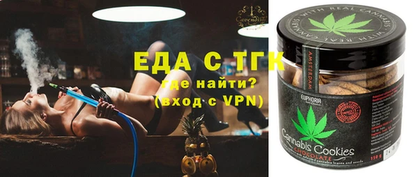 гидропоника Армянск