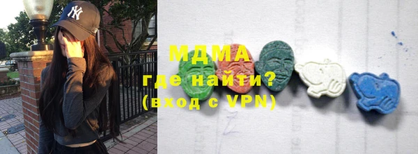 гашиш Аркадак