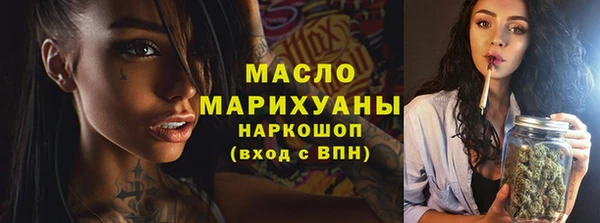 гашиш Аркадак