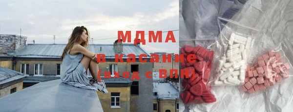 гидропоника Армянск