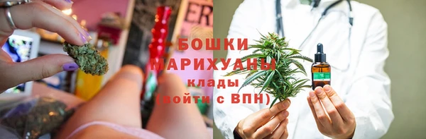 гидропоника Армянск