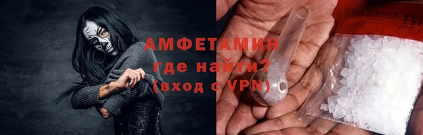 2c-b Арсеньев