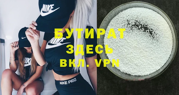 гашиш Аркадак
