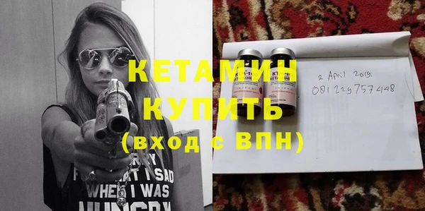 гидропоника Армянск