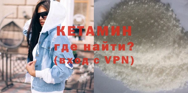 гидропоника Армянск
