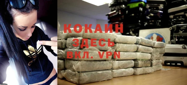 гашиш Аркадак