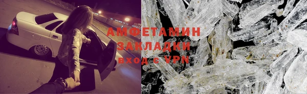 гашиш Аркадак