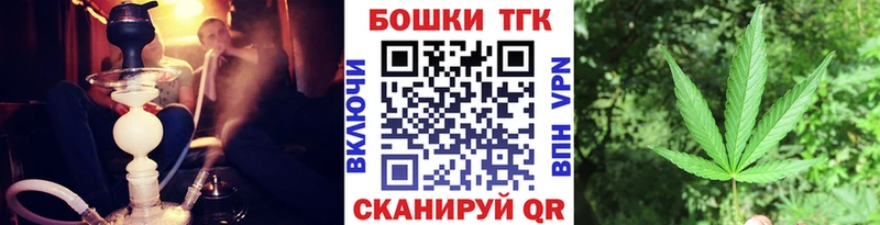 Каннабис гибрид Магас